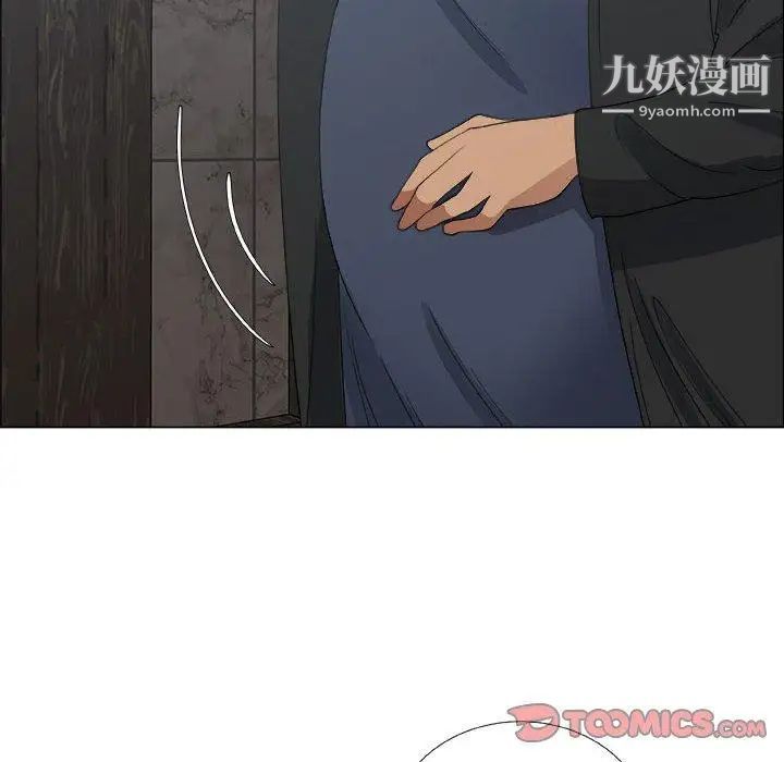 漂亮姐姐，第25話，第 40 页