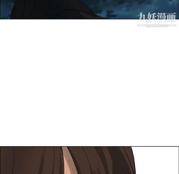 漂亮姐姐，第26話，第 77 页