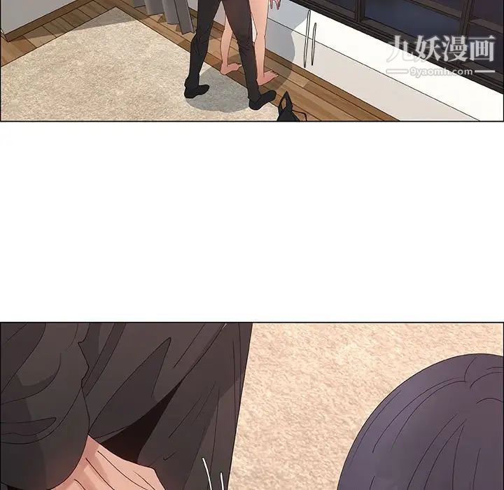 漂亮姐姐，第31話，第 65 页