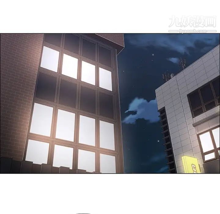 漂亮姐姐，第33話，第 49 页