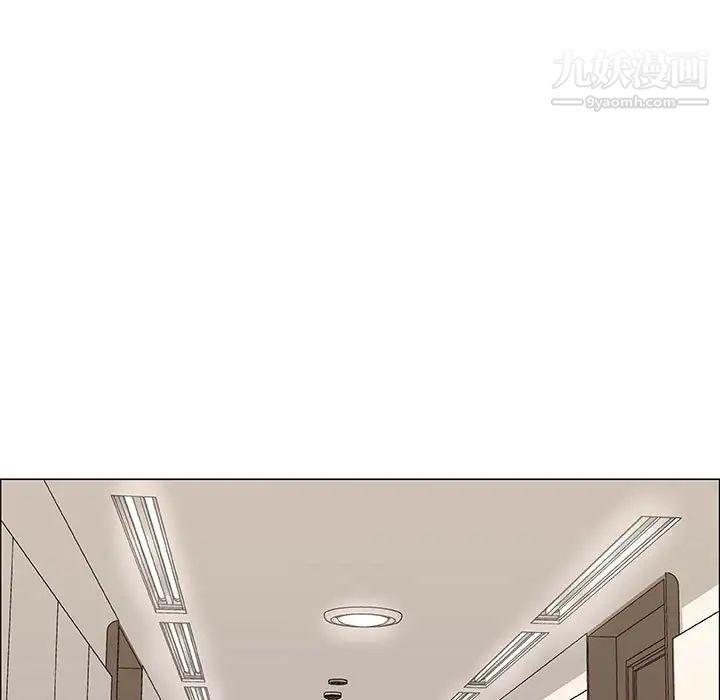 漂亮姐姐，第33話，第 69 页