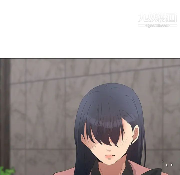 漂亮姐姐，第33話，第 28 页