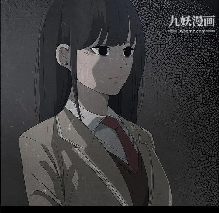 漂亮姐姐，第38話，第 34 页