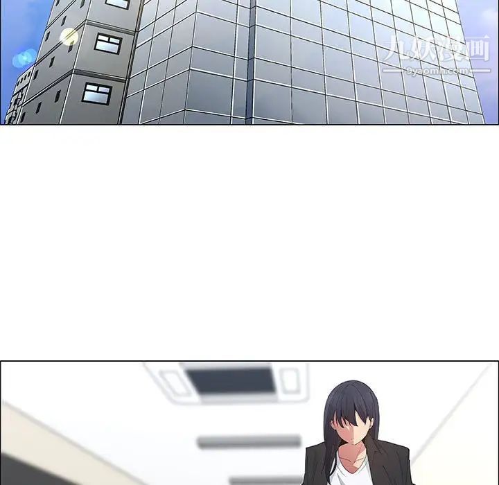 漂亮姐姐，第38話，第 69 页