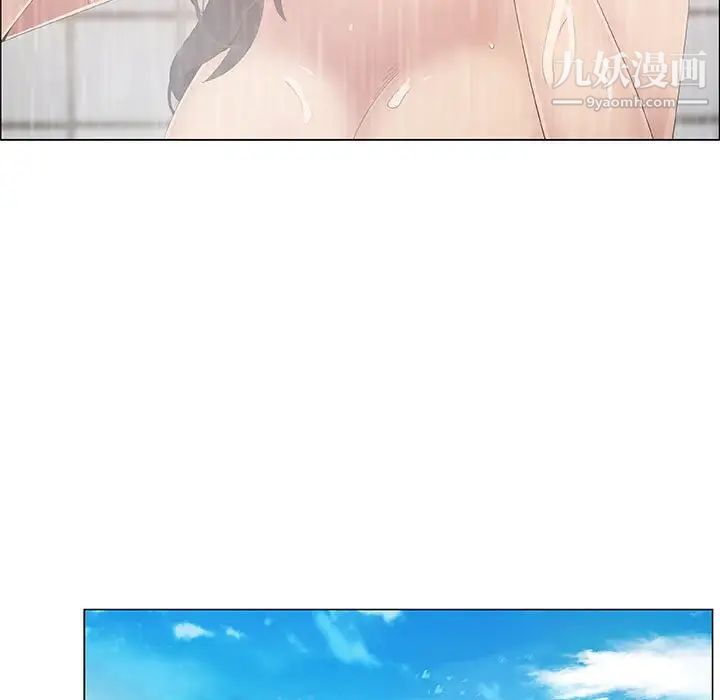漂亮姐姐，第38話，第 65 页