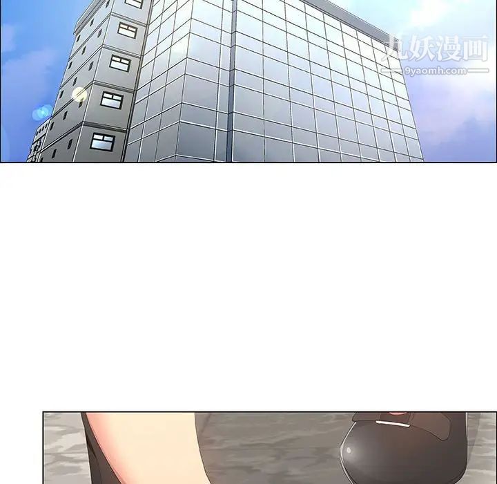 漂亮姐姐，第38話，第 12 页