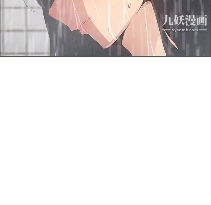 漂亮姐姐，第38話，第 60 页