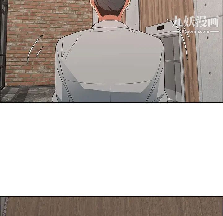 漂亮姐姐，第39話，第 40 页