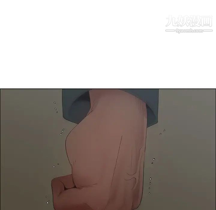 漂亮姐姐，第42話，第 64 页