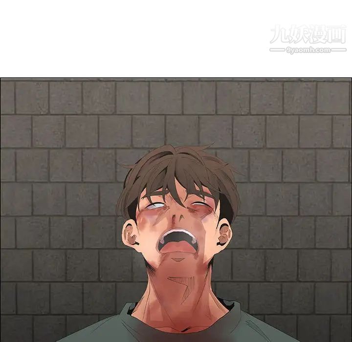 漂亮姐姐，第45話，第 28 页