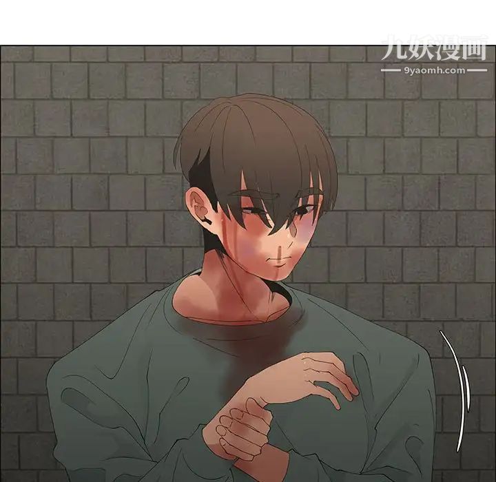漂亮姐姐，第46話，第 49 页