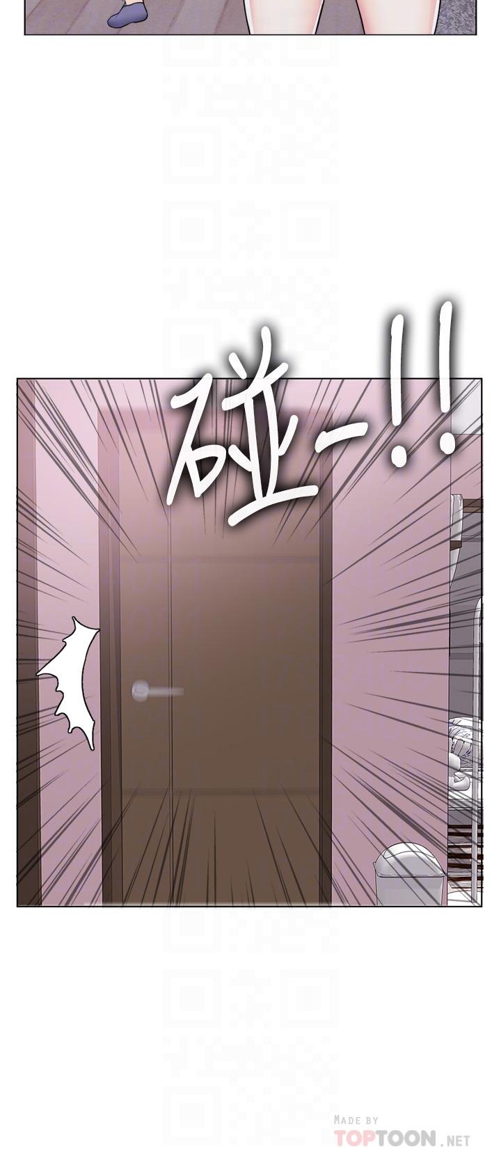 濕身游泳課，第13話-特地穿了你喜歡的泳衣，第 12 页