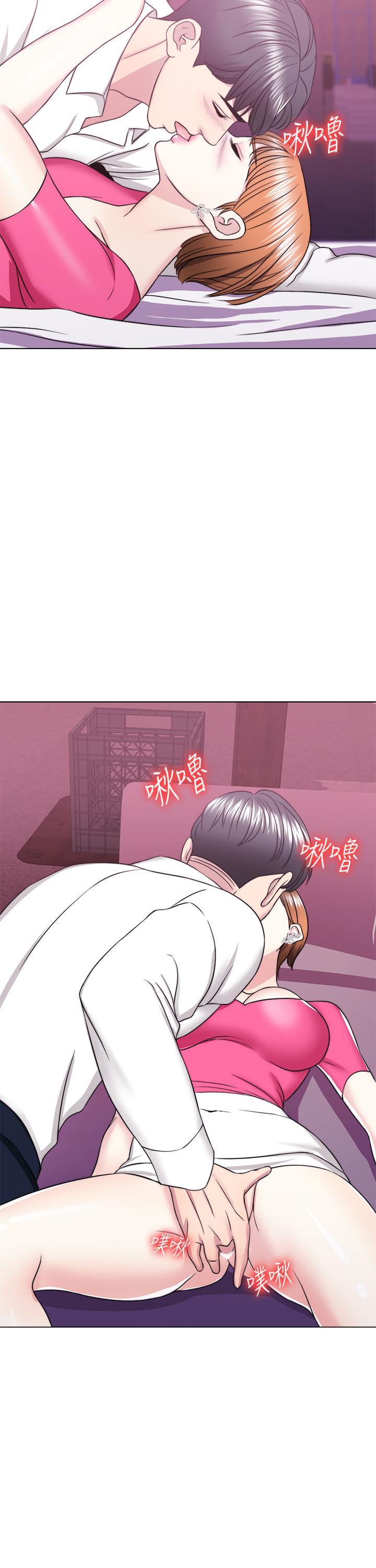 濕身游泳課，第18話-女友的墮落，第 34 页