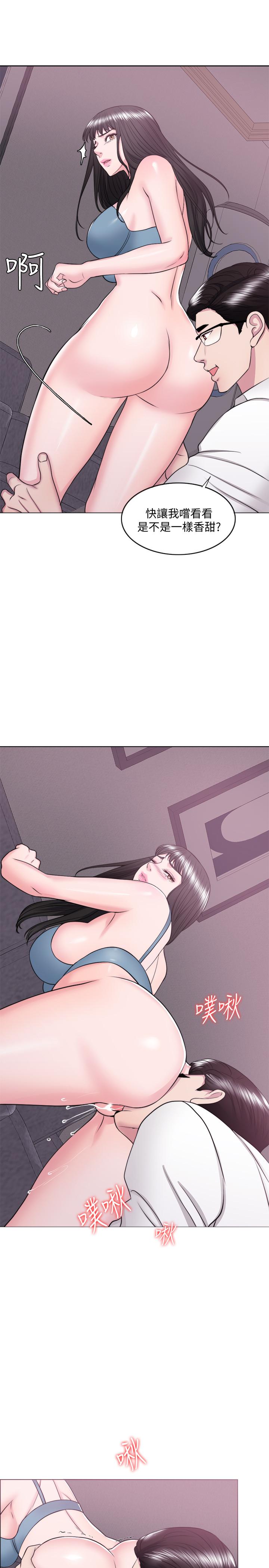 濕身游泳課，第32話-老公回國後的索要，第 22 页