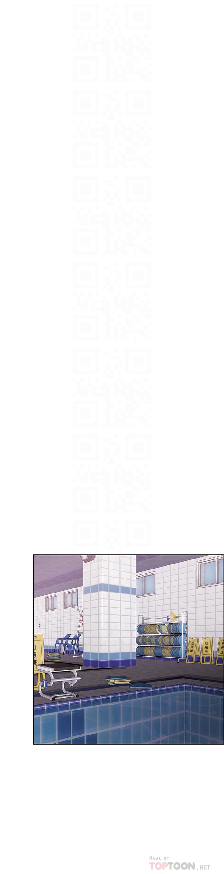 濕身游泳課，第33話-在外遇中，漸漸道德淪陷，第 8 页