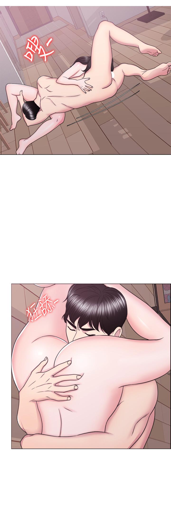 濕身游泳課，第52話-好想念徐恩羽的肉體，第 28 页
