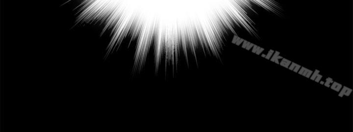 為愛而生法蘭克趙，第1話，第 22 页
