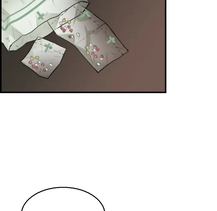 炼狱鬼岛，第19话，第 77 页