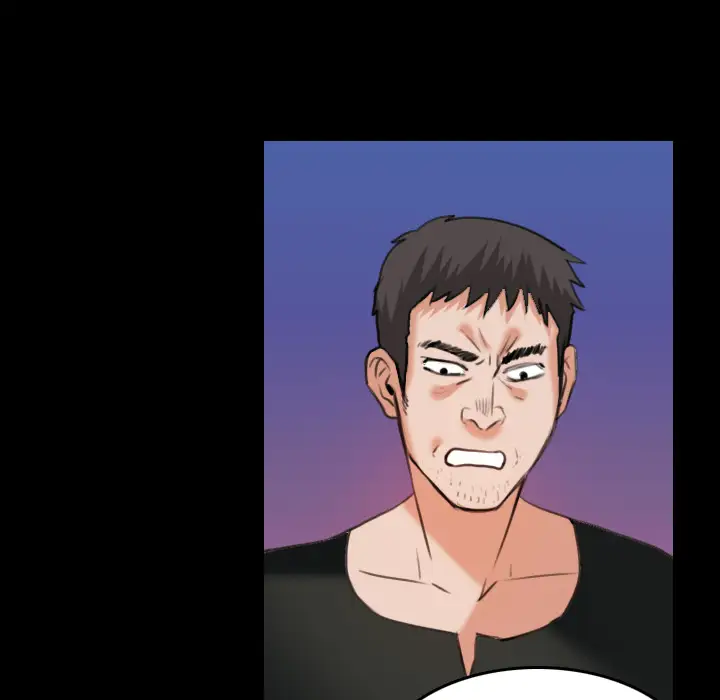 炼狱鬼岛，第37话，第 12 页