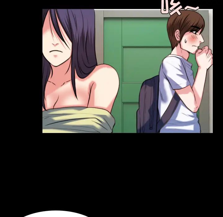 炼狱鬼岛，第38话，第 64 页