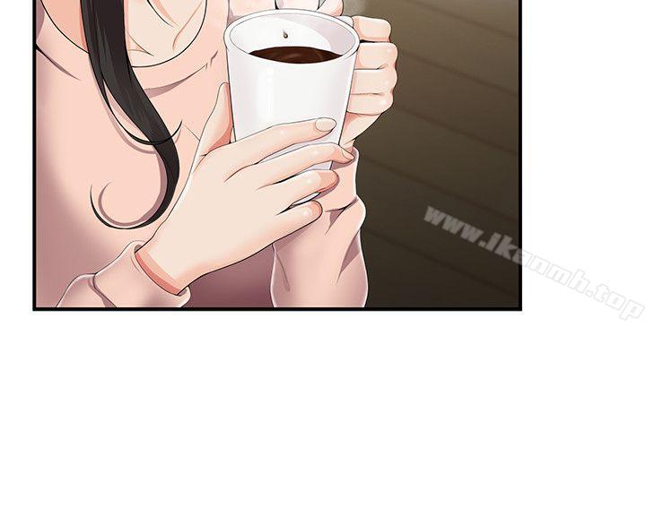 無法自拔的口紅膠，第8話，第 8 页
