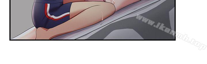 無法自拔的口紅膠，第20話，第 11 页