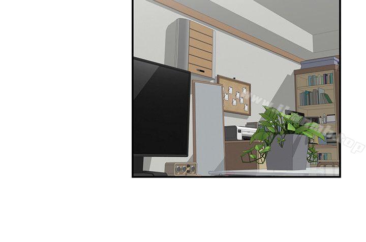無法自拔的口紅膠，第28話，第 8 页