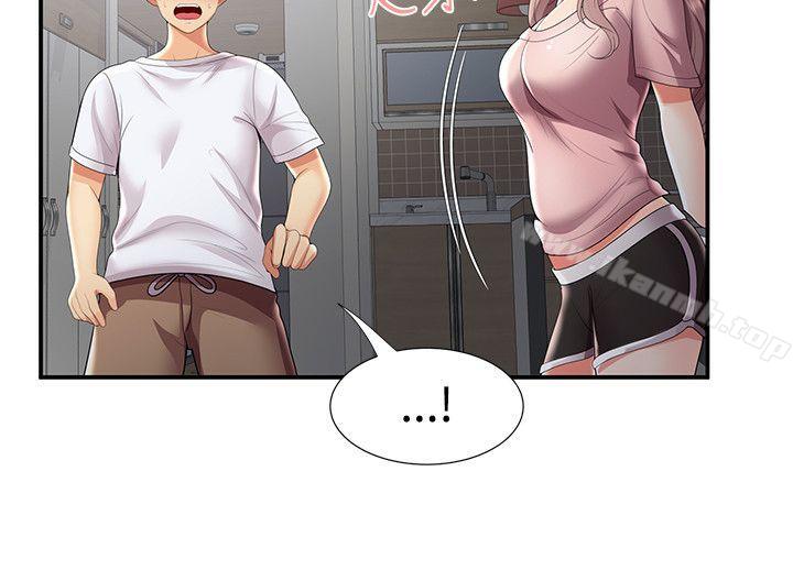 無法自拔的口紅膠，第31話，第 5 页