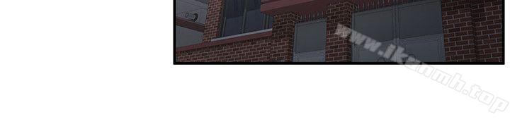無法自拔的口紅膠，第35話，第 12 页