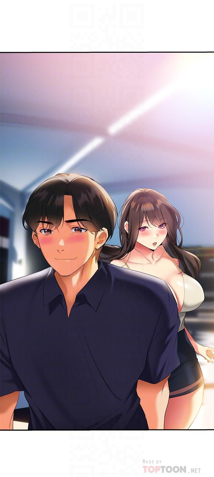 熟女來支援，第22話-姐姐的誘惑，第 12 页