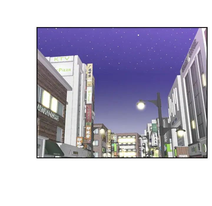 熟女的味道，第3話，第 40 页