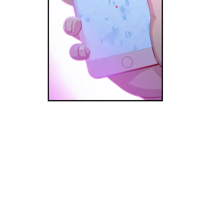 燃烧，第2章，第 123 页