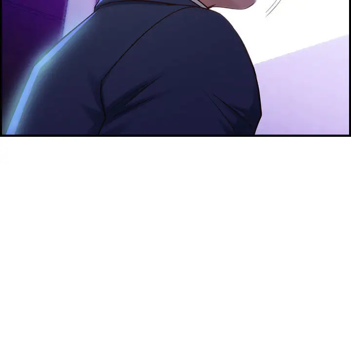 燃烧，第2章，第 5 页