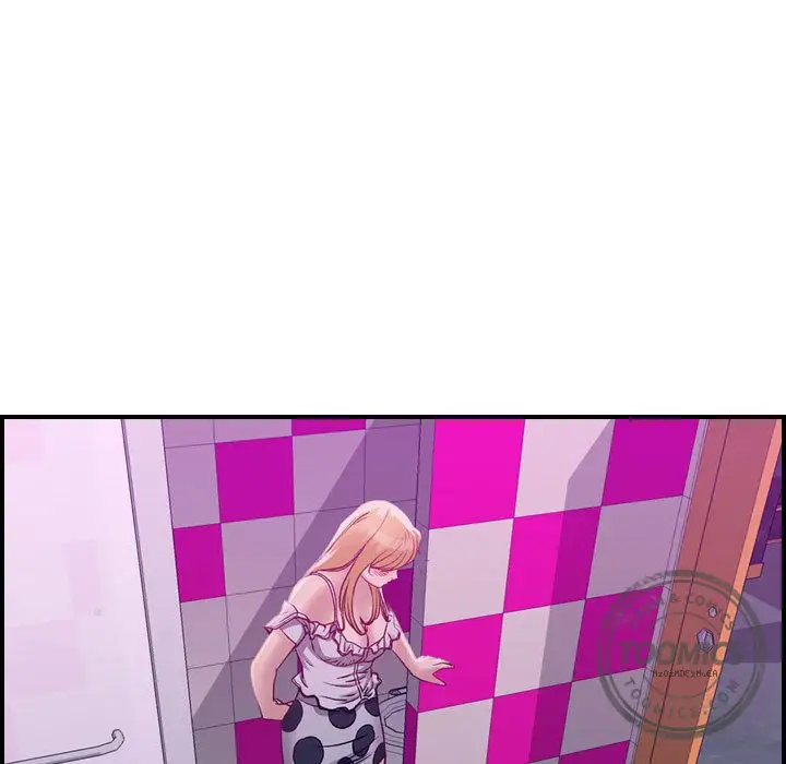 燃烧，第5章，第 77 页