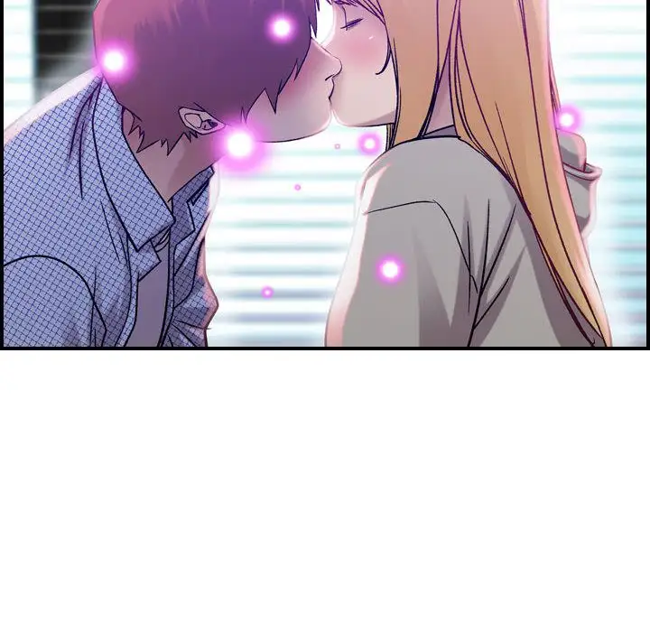 燃烧，第7章，第 22 页