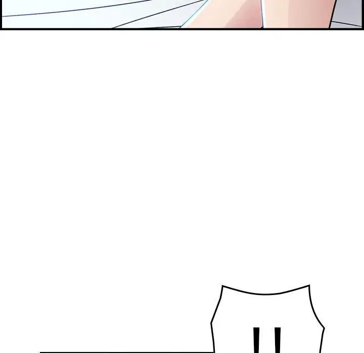 燃烧，第9章，第 34 页