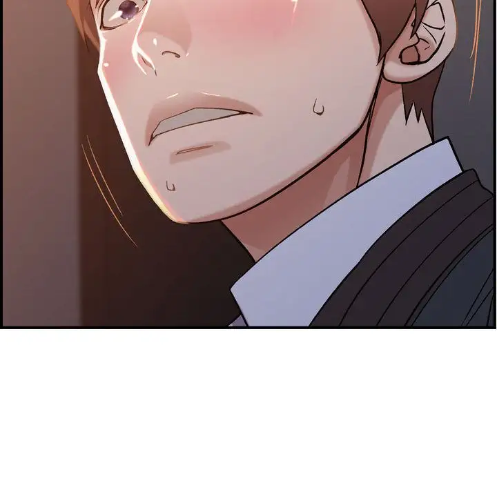 燃烧，第10章，第 103 页