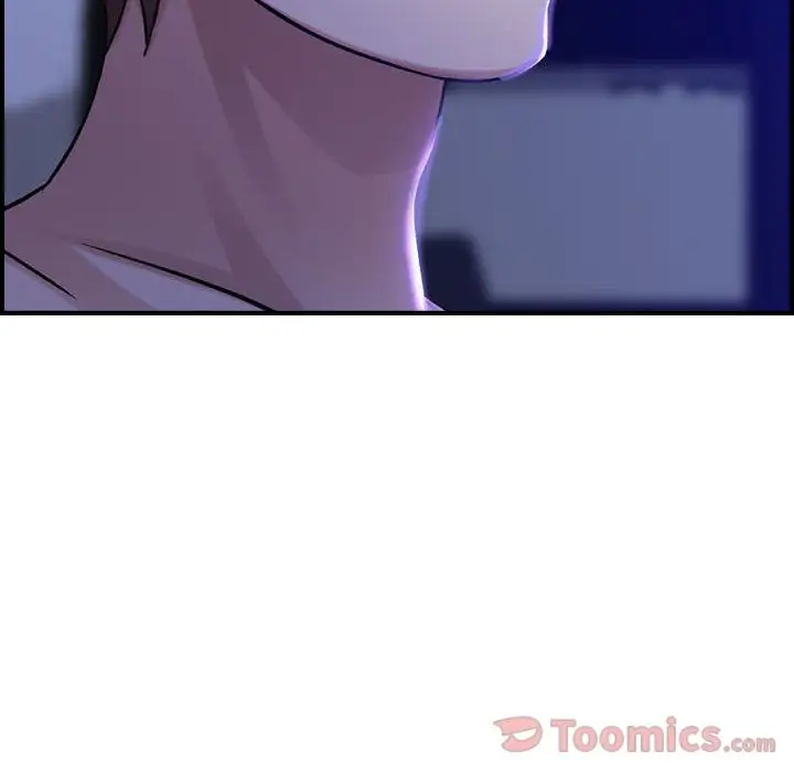 燃烧，第11章，第 84 页