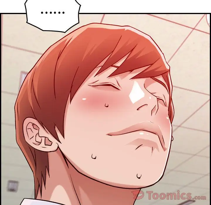 燃烧，第12章，第 44 页