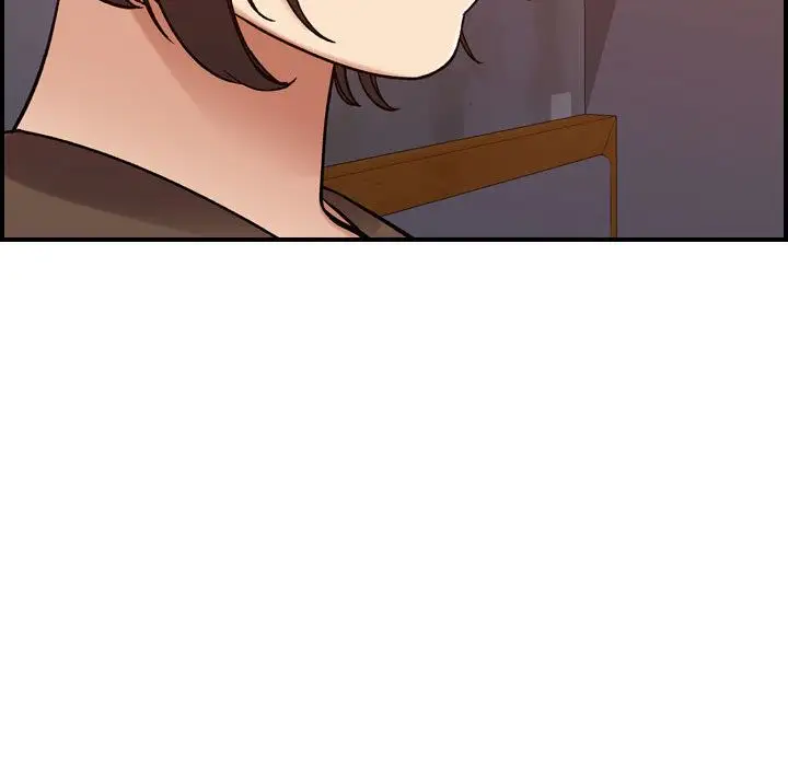 燃烧，第12章，第 122 页