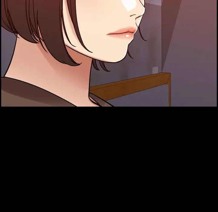 燃烧，第13章，第 5 页