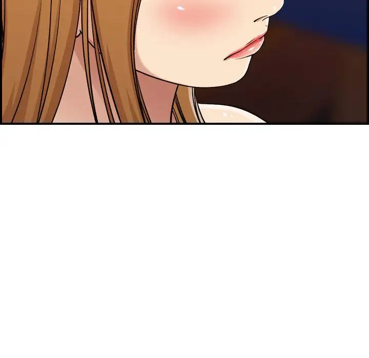 燃烧，第13章，第 40 页