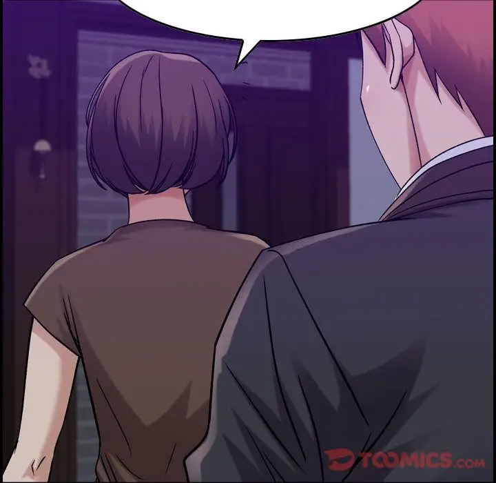 燃烧，第15章，第 103 页