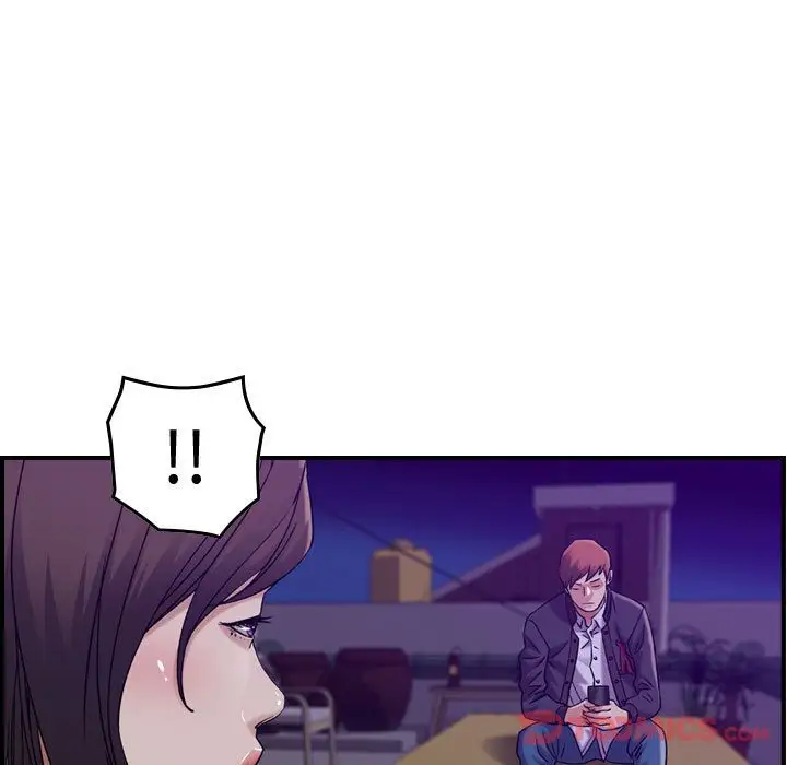 燃烧，第15章，第 77 页