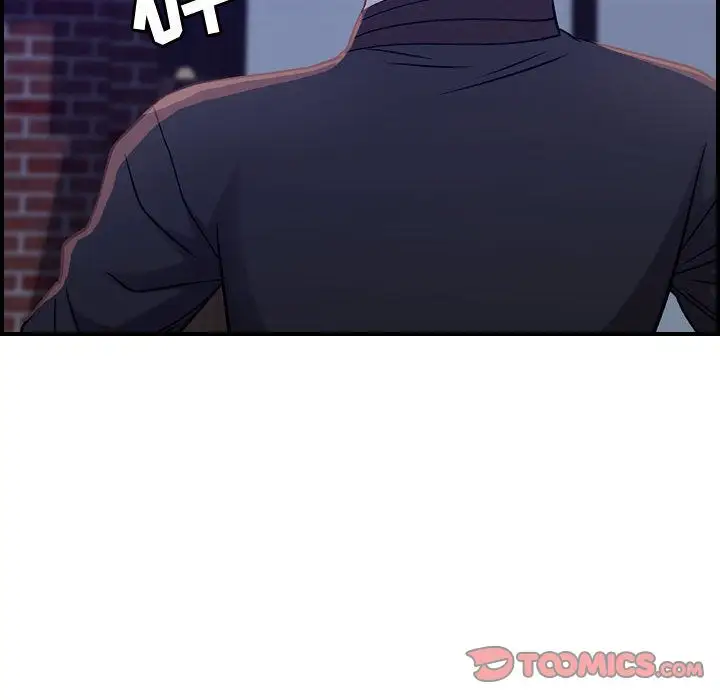 燃烧，第16章，第 21 页