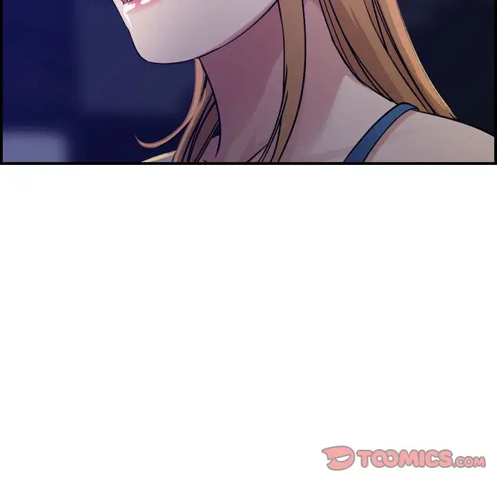 燃烧，第16章，第 60 页