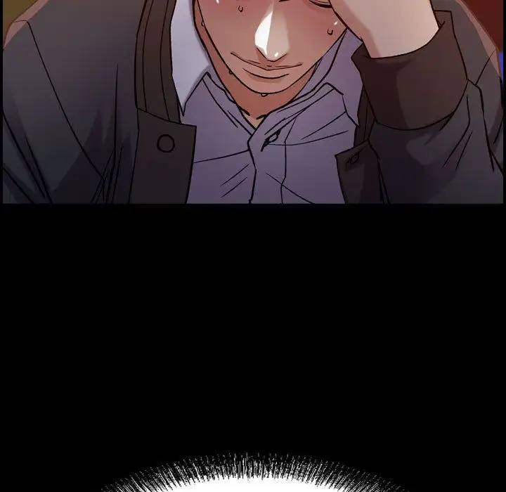 燃烧，第17章，第 5 页