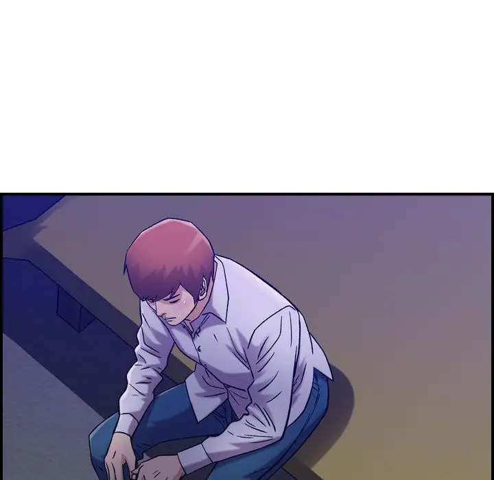 燃烧，第17章，第 69 页
