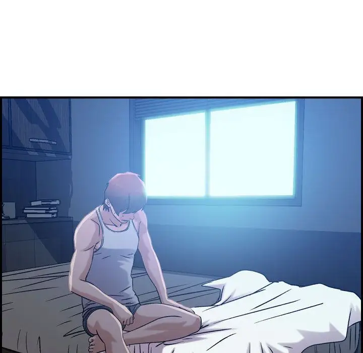 燃烧，第17章，第 60 页