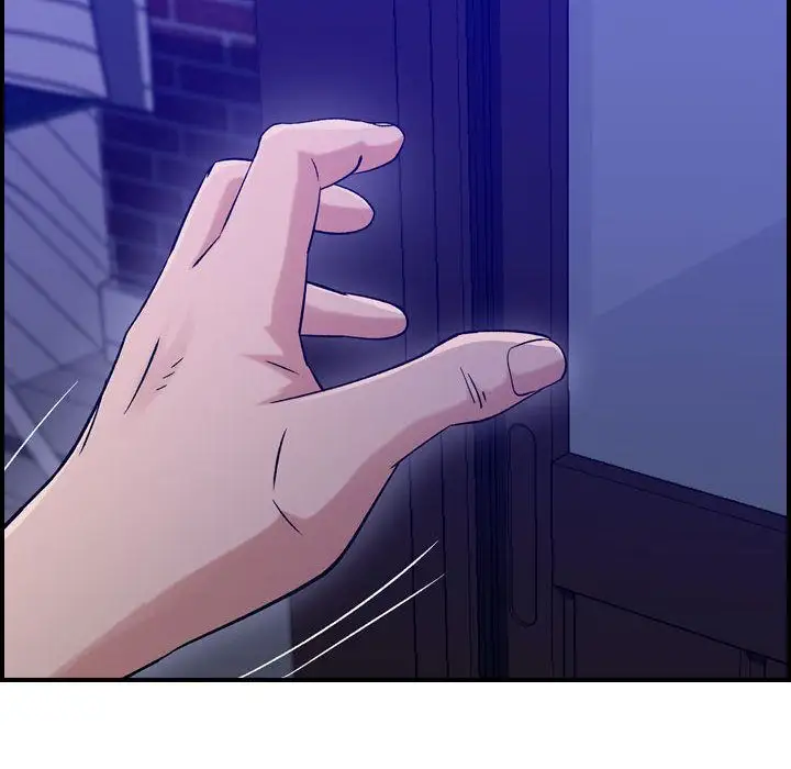 燃烧，第17章，第 64 页